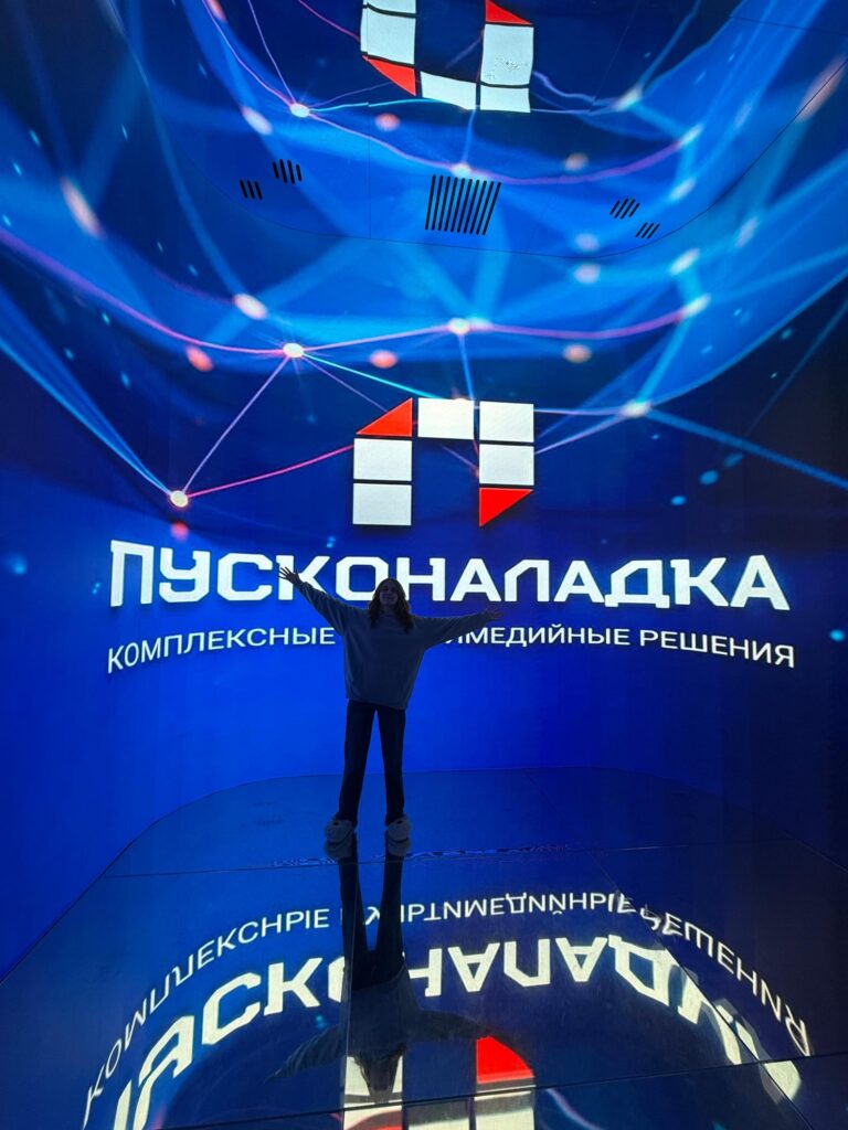Комплексное мультимедийное оснащение Музея Гастева
